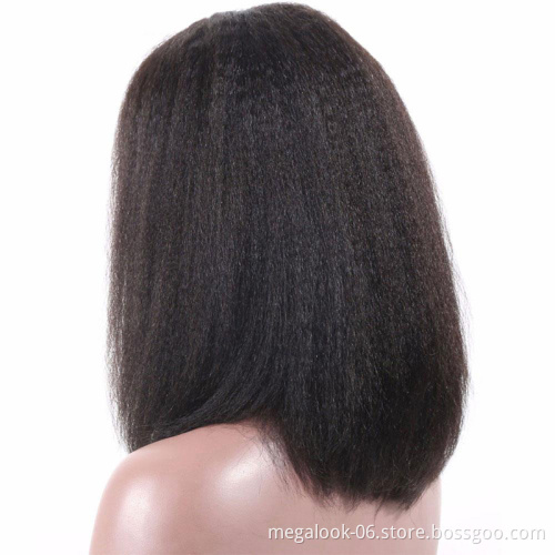 Megalook Brazilian Hair Yaki Short Bob Wig Natural Color Human Hair Wig Kinky Straight 13X4 Lace Front Wig